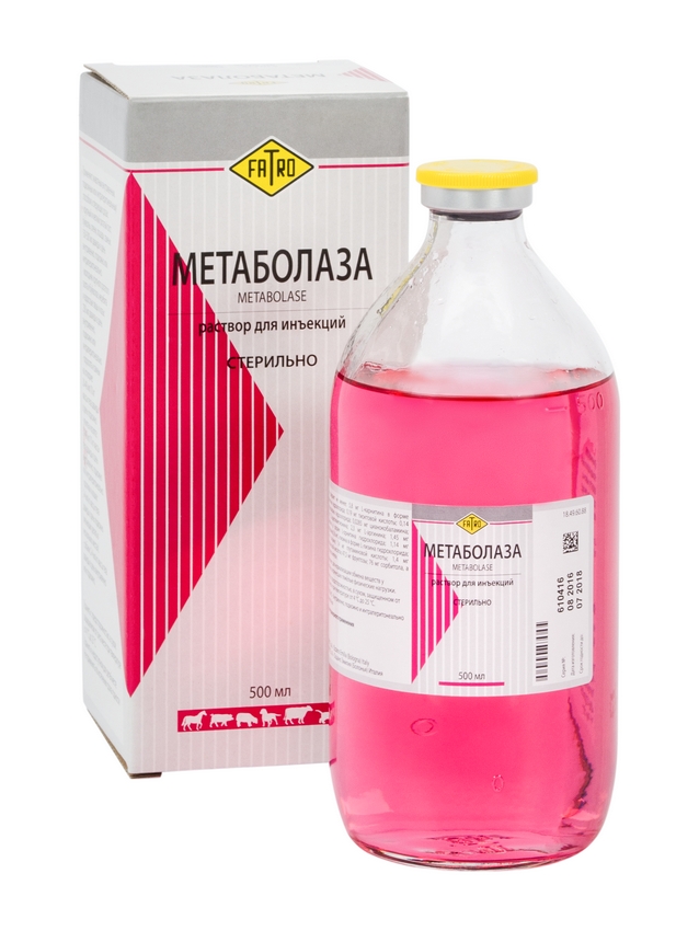 Метаболаза