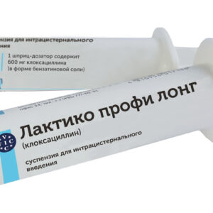 Лактико профи лонг