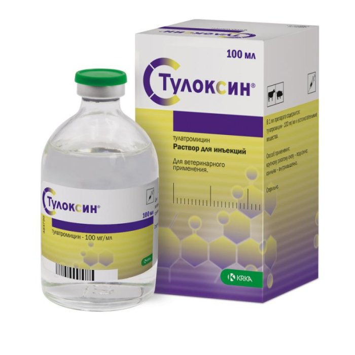 Тулоксин