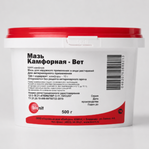 Мазь камфорная-Вет 500 г