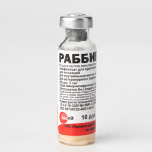 Вакцина Раббивак-В для кроликов, сухая, 25 фл по 10 доз