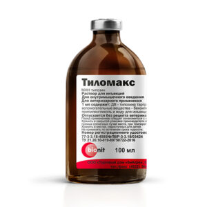 Тиломакс