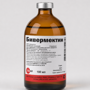 Бивермектин 100 мл