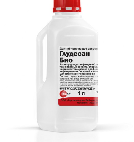 Глудесан Био 1 л
