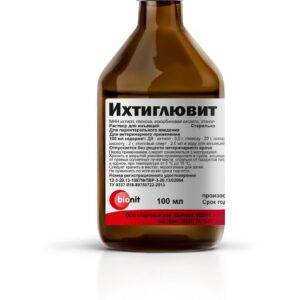Ихтиглювит