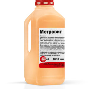 Метровит