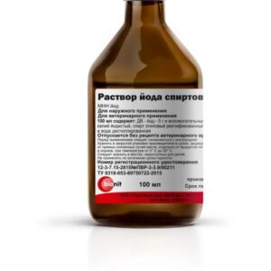 Раствор йода спиртовой 5%