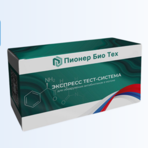 Экспресс тест-набор «ПионерБиоТех» (5 в 1), арт. 0312
