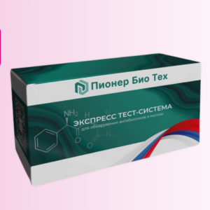 Экспресс тест-набор «ПионерБиоТех» (4 в 1), арт. 0313
